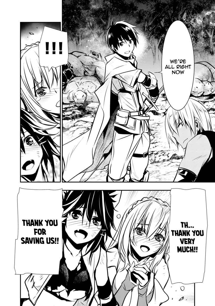 Isekai NTR, Chapter 6 image 09